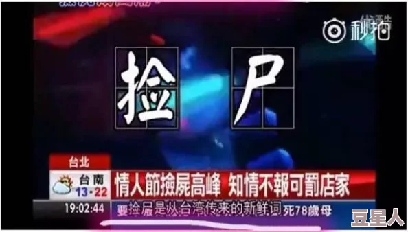 暗区突围攻略：打尤文技巧详解，揭秘最强尤文打法