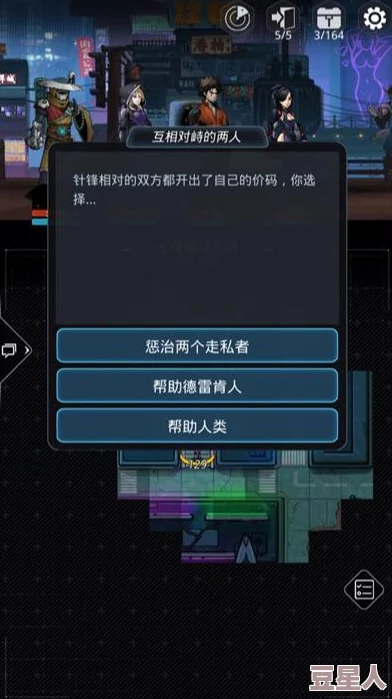 《星弧月饼材料获取攻略》 探索星际大陆，揭秘宇宙美食之旅