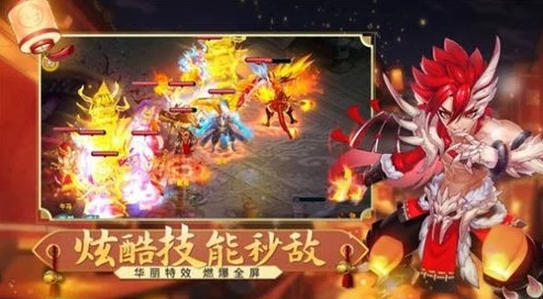 《封神幻想世界》奇遇任务18驻颜神方：详细攻略与深度解析指南