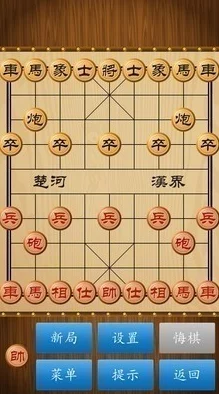 2024年热门单机小游戏象棋深度解析火爆单机象棋游戏下载推荐