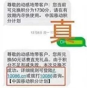 百分之一2025还有兑换码吗？